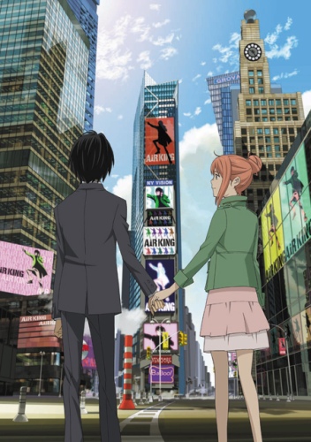 Higashi no Eden Movie I: The King of Eden [Sub: Eng]