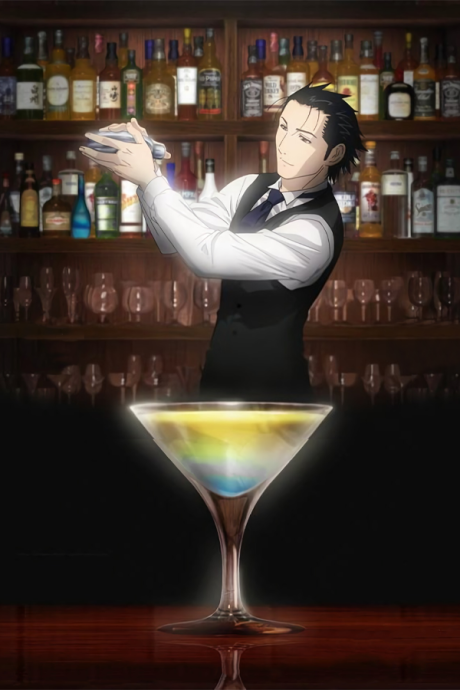 Bartender [Sub: Eng]