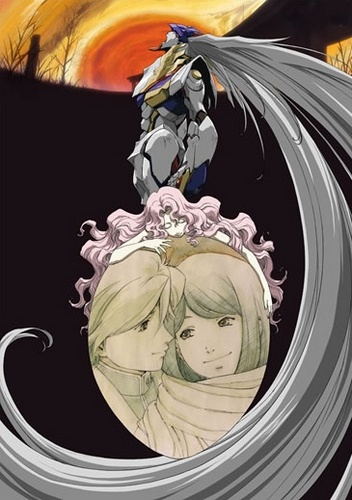RahXephon: Pluralitas Concentio [Sub: Eng]