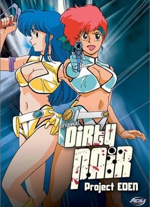 Dirty Pair [Sub: Eng]