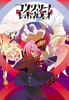 Concrete Revolutio: Choujin Gensou [Audio: Eng]