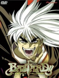 Bastard!! [Audio: Eng]