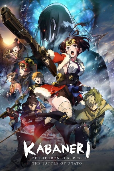 Kabaneri of the Iron Fortress: Unato Decisive Battle (The Battle of Unato) [Sub: Eng]