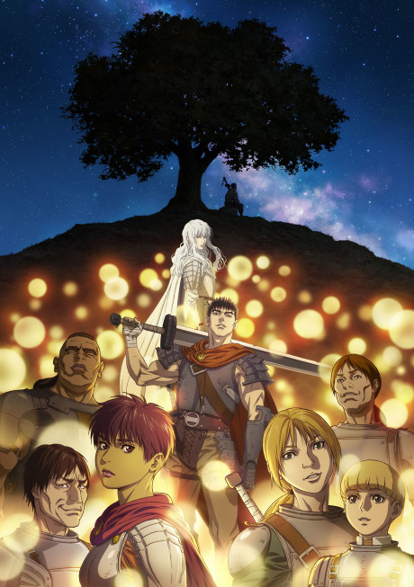 Berserk: Ougon Jidai-hen - Memorial Edition [Sub: Eng]