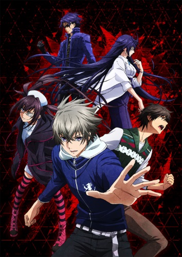 Lord of Vermilion: Guren no Ou [Audio: Eng]