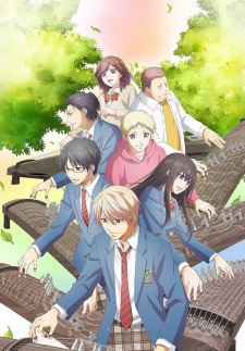 Kono Oto Tomare - Season 2 [Sub: Eng]
