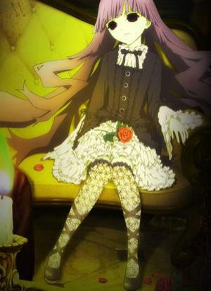Shiki Episode Extra [Sub: Eng]