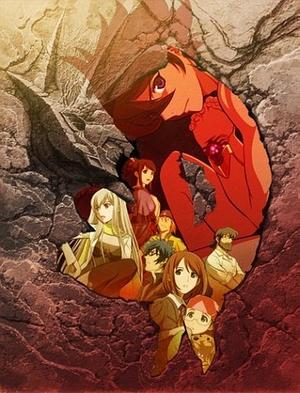 Towa no Quon [Sub: Eng]