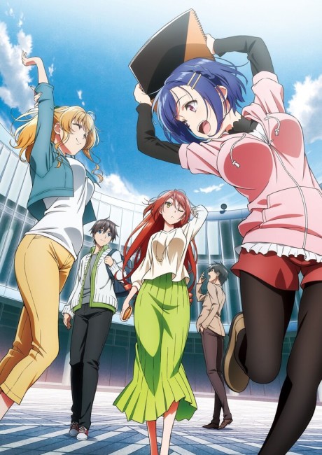 Bokutachi no Remake [Sub: Eng]