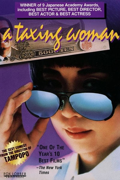 A Taxing Woman [Sub: Eng]