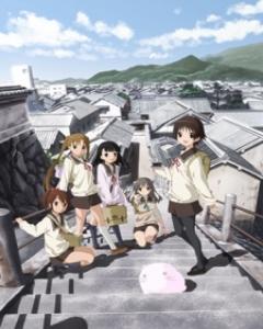 Tamayura: More Aggressive [Sub: Eng]