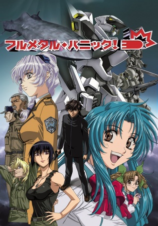 Full Metal Panic! [Audio: Eng]