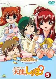 Angel Tales [Audio: Eng]