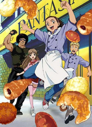 Yakitate Japan [Sub: Eng]