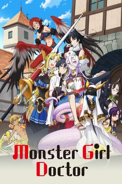 Monster Girl Doctor - Season 1