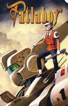 Patlabor OVA [Sub: Eng]