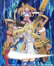 Dungeon ni Deai wo Motomeru no wa Machigatteiru Darou ka Gaiden: Sword Oratoria [Sub: Eng]