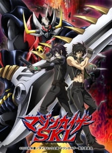 Mazinkaiser SKL [Audio: Eng]