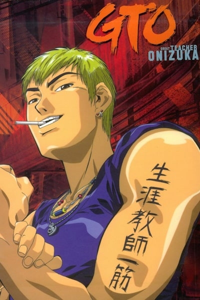 Great Teacher Onizuka (GTO) - Season 1 [Audio: Eng]