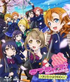 Love Live! School Idol Project Recap [Sub: Eng]