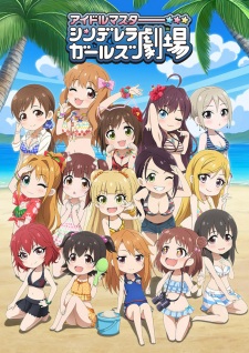 Cinderella Girls Gekijou 3rd Season [Sub: Eng]