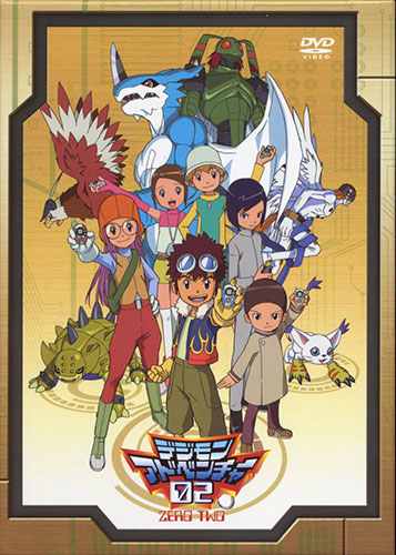 Digimon Adventure - Season 2 [Sub: Eng]