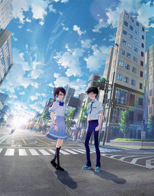 Boku ga Aishita Subete no Kimi e [Sub: Eng]