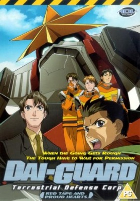 Dai guard- Chikyuu Bouei Kigyou [Sub: Eng]