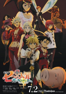 Nanatsu no Taizai Movie 2: Hikari ni Norowareshi Mono-tachi [Audio: Eng]