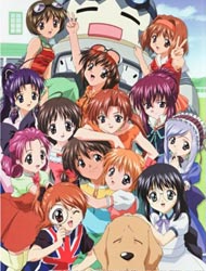 Sister Princess [Audio: Eng]