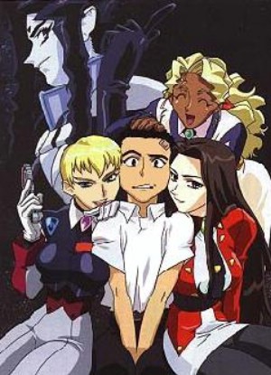 Tenchi Muyo GXP [Sub: Eng]
