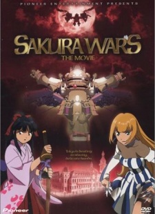 Sakura Wars : The Movie [Sub: Eng]