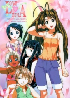 Love Hina Again [Sub: Eng]