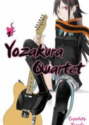 Yozakura Quartet OVA [Sub: Eng]