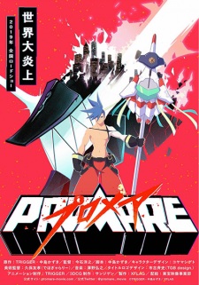 Promare Galo-hen [Audio: Eng]