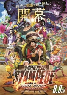 One Piece Movie 14: Stampede [Sub: Eng]