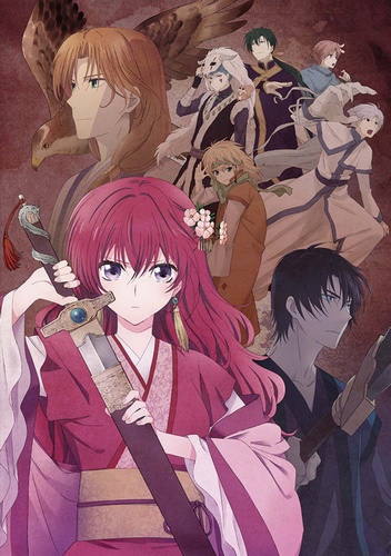 Akatsuki no Yona [Sub: Eng]