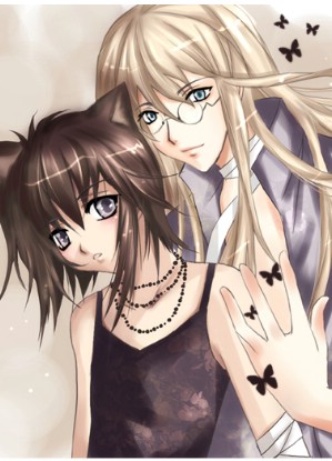 Loveless Extra [Sub: Eng]