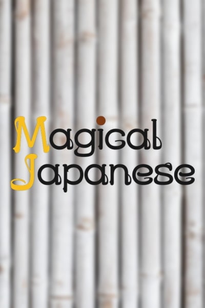 Magical Japanese - Season 1