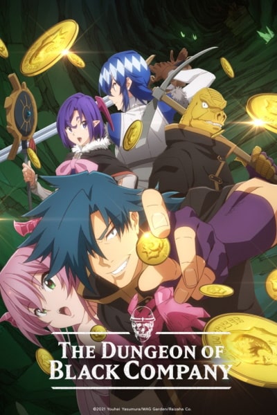 Meikyuu Black Company - Season 1