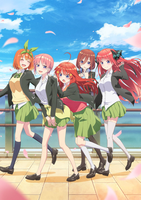 5-toubun no Hanayome 2 [Audio: Eng]