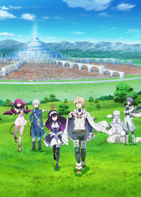 Infinite Dendrogram [Sub: Eng]