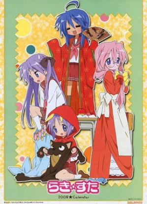 Lucky Star [Sub: Eng]
