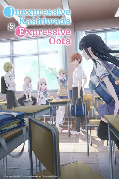 Inexpressive Kashiwada and Expressive Oota (Kao ni Denai Kashiwada san to Kao ni Deru Ota kun) - Season 1