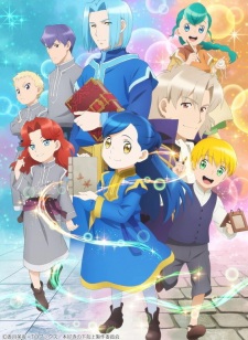 Ascendance of a Bookworm (Honzuki no Gekokujou) - Season 2 [Audio: Eng]