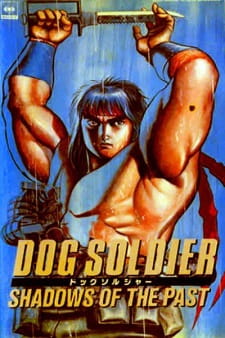 Dog Soldier [Sub: Eng]