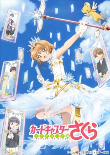 Cardcaptor Sakura: Clear Card-hen [Audio: Eng]