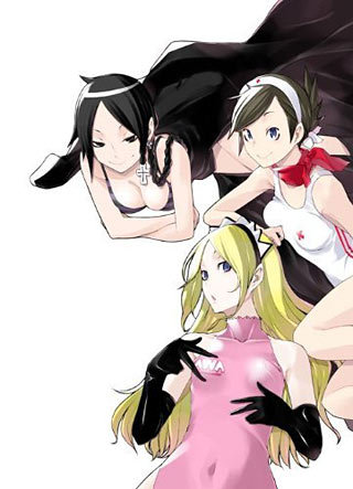 Yozakura Quartet: Tsuki ni Naku [Sub: Eng]