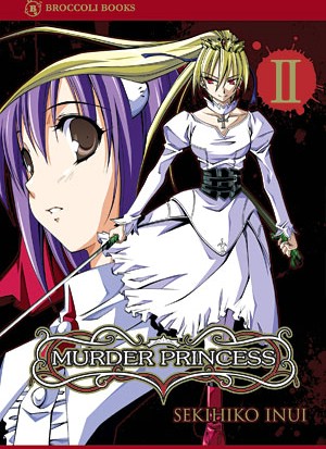 Murder Princess [Sub: Eng]