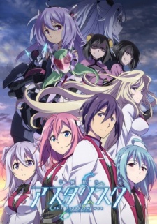 Gakusen Toshi Asterisk - Season 2 [Audio: Eng]